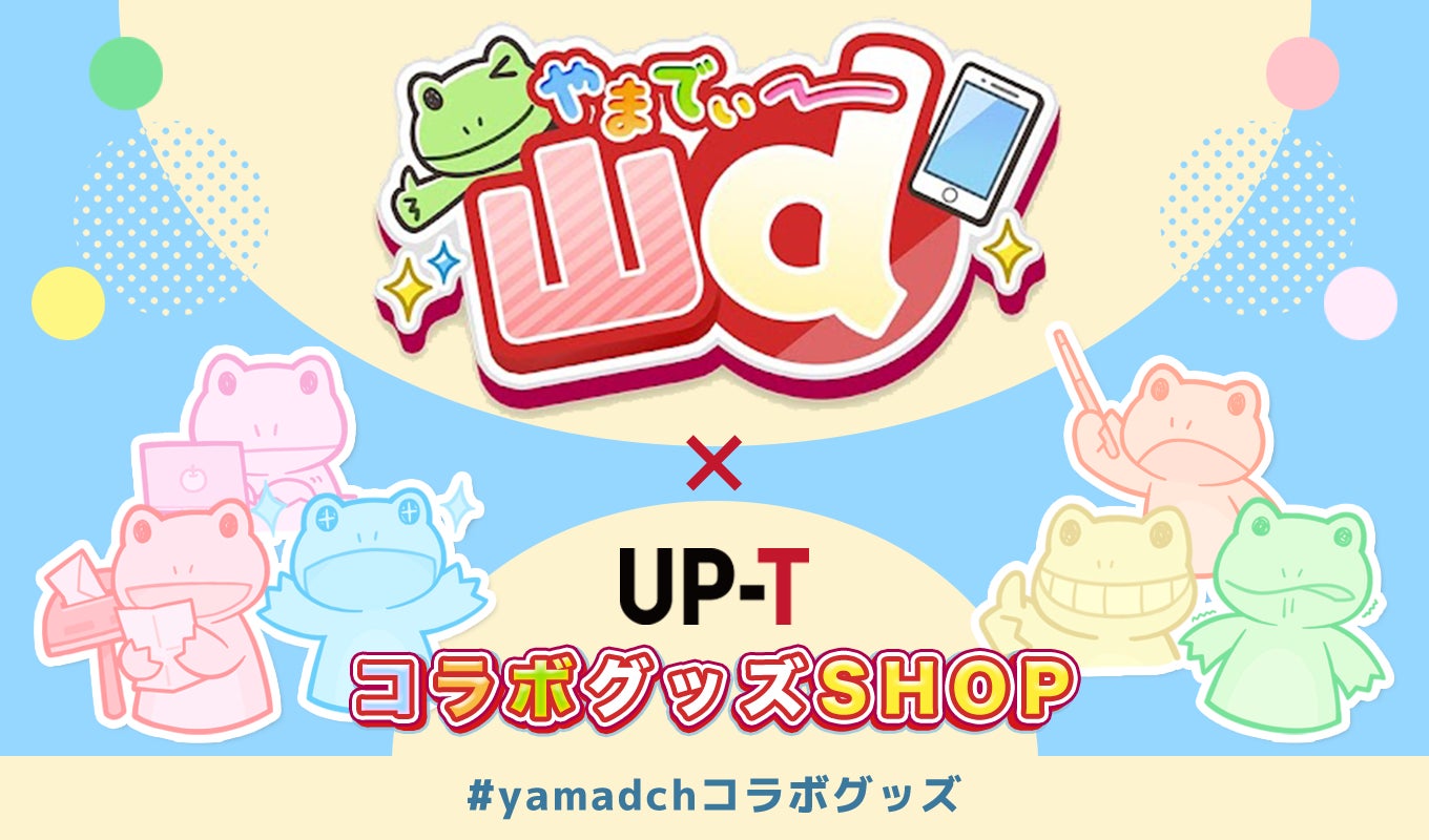 DMM TVドラマ「黒弁護士の痴情 世界でいちばん重い純愛」主題歌はオレンジスパイニクラブに決定!楽曲「死ぬほど好き」を使用した予告編も完成!刺激的なアザービジュアル&キャラクタービジュアルも到着!
