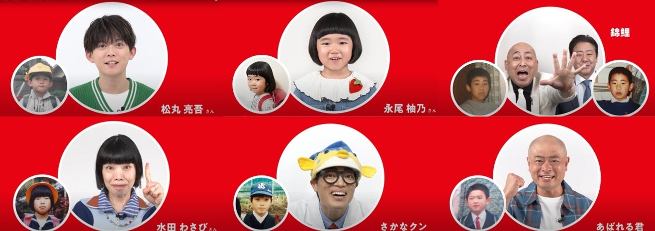 3月28日(金)発売『Zipper』2025年春号に柑橘クーベルチュール・有坂香里奈が初登場　憧れの『Zipper』でのモデルデビューを飾る！