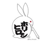 錦鯉、あばれる君、さかなクン、水田わさび、松丸亮吾、永尾柚乃が出演!歌・山本彩!学習雑誌『小学一年生』創刊100周年記念ムービー「ボクたちのスタート」篇が公開