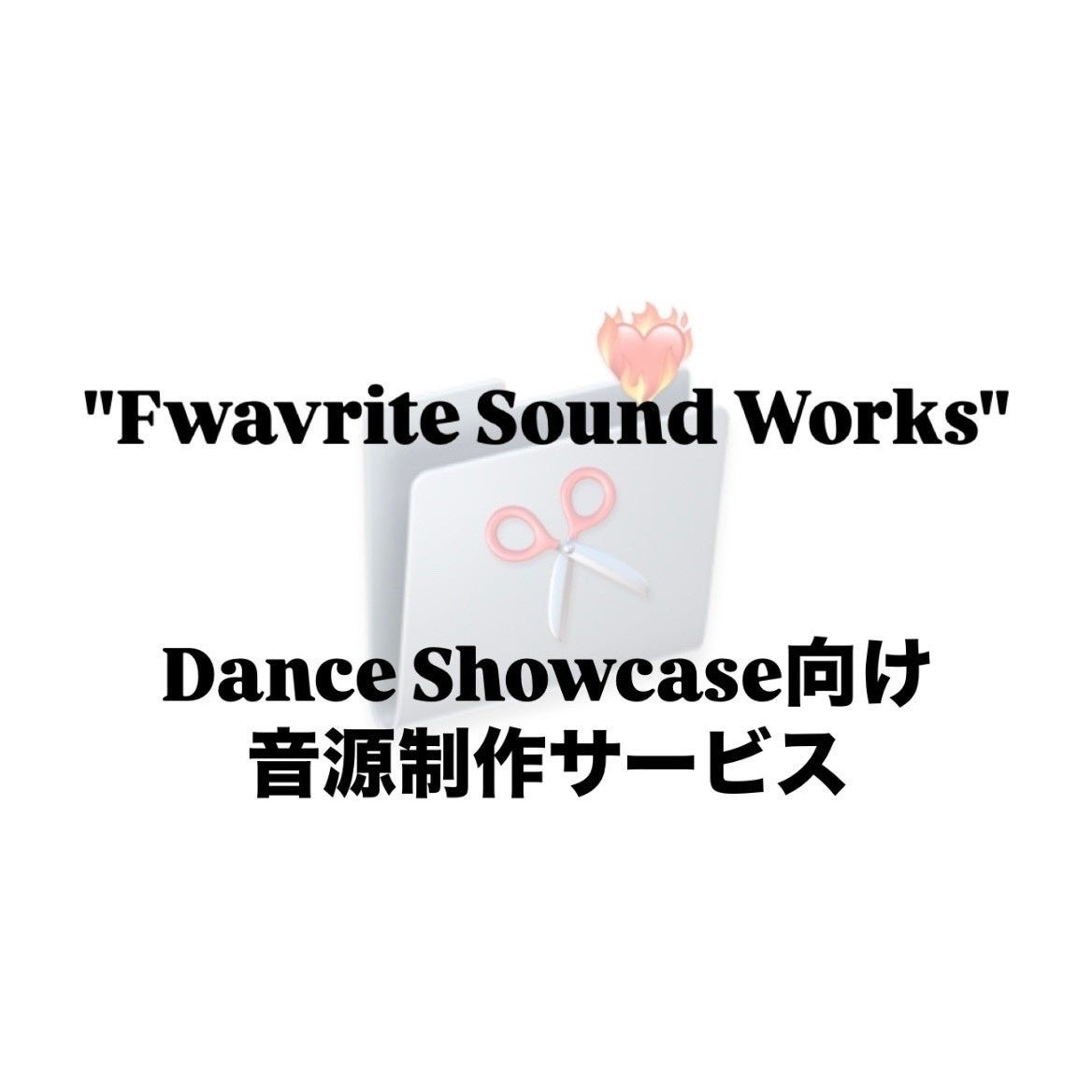日向坂46「6回目のひな誕祭」Leminoで全日程生配信が決定！