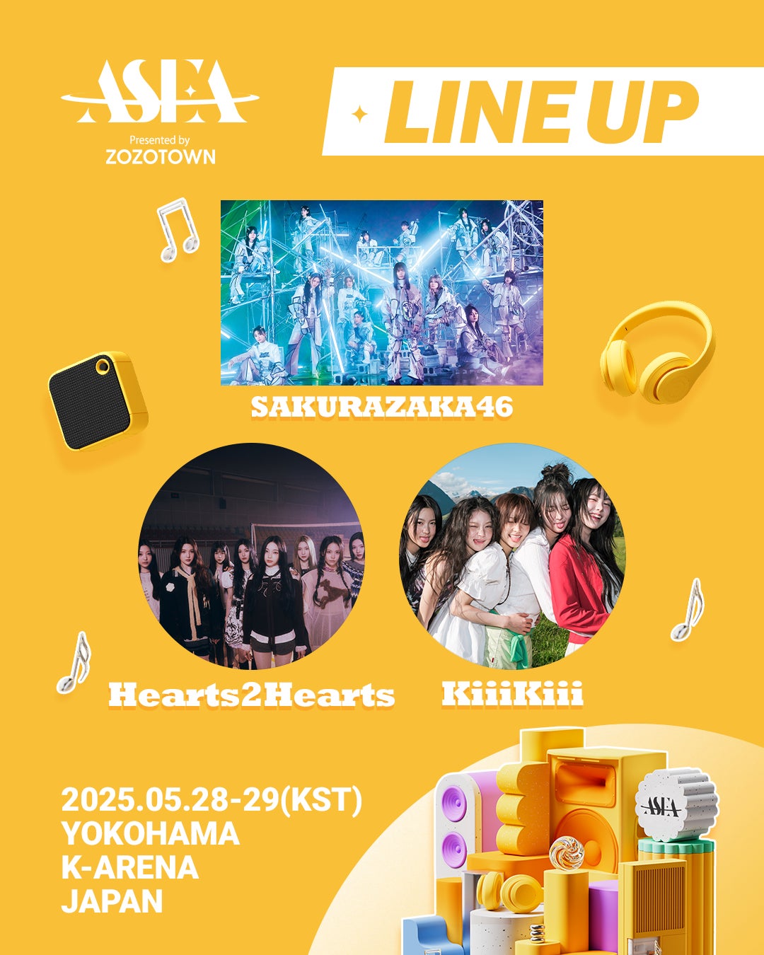 「自分を象徴する分かりやすいものがいいなと思ったときに、パッと浮かんだのが『RED』でした」ソロアルバム「RED」をリリースする山田涼介が表紙の「TVガイドAlpha」が本日発売。