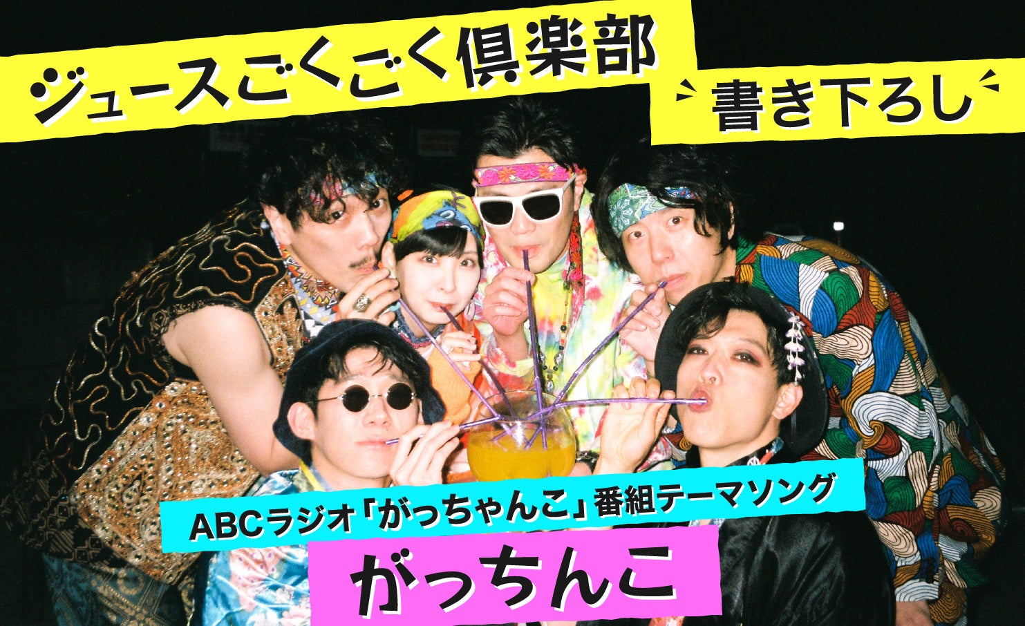 観客動員2万人突破の大ヒット!映画『104歳、哲代さんのひとり暮らし』 いよいよ4月18日から全国順次公開!