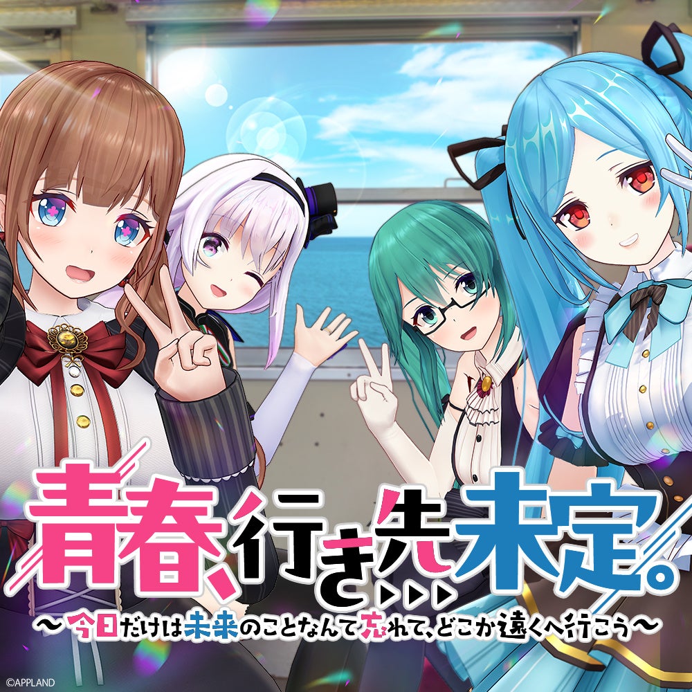 講談社からPodcast×ラジオの新番組！ 北の読書芸人・ようへいがネタバレギリギリで本の魅力を語る“タイパ特化型書評番組”『ようへいの時短ブッククラブ』が4/6（日）にスタート！