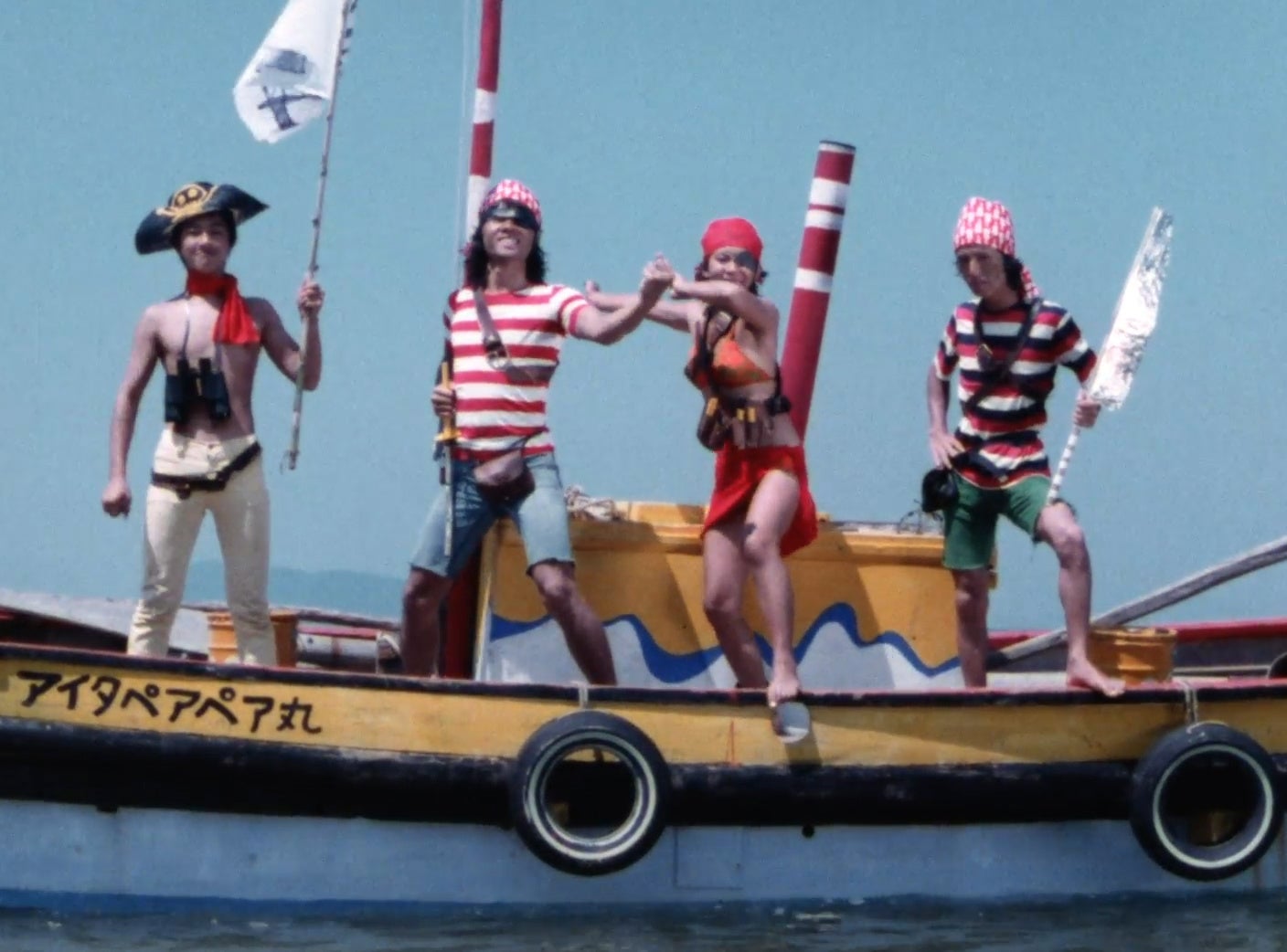 【2025年1月実施】【回答者数21,883名】「推し疲れ」に関するアンケート調査結果