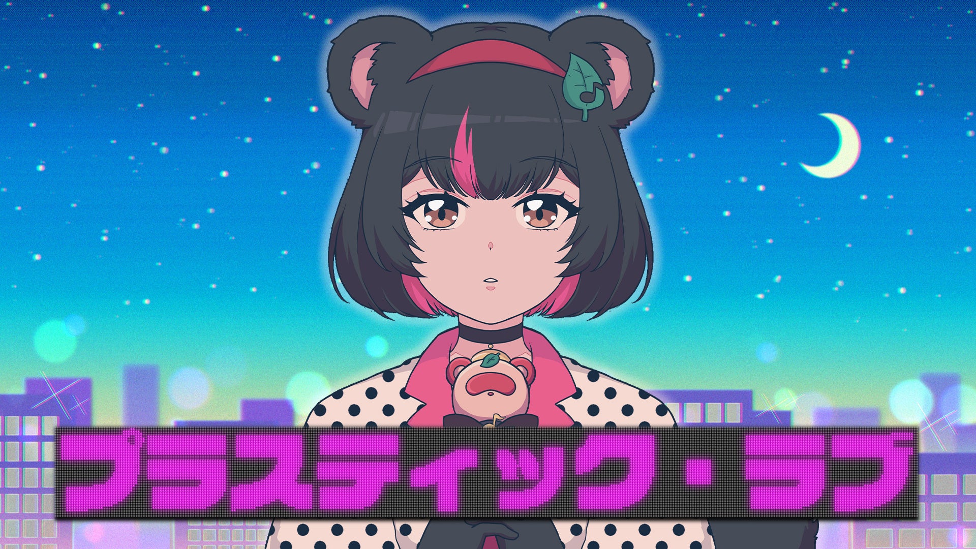 スマートフォン撮影作品の国際映画祭で最優秀MV賞を受賞!! アイドルオーケストラ【アイオケ】全編 iPhone撮影のMVが快挙!