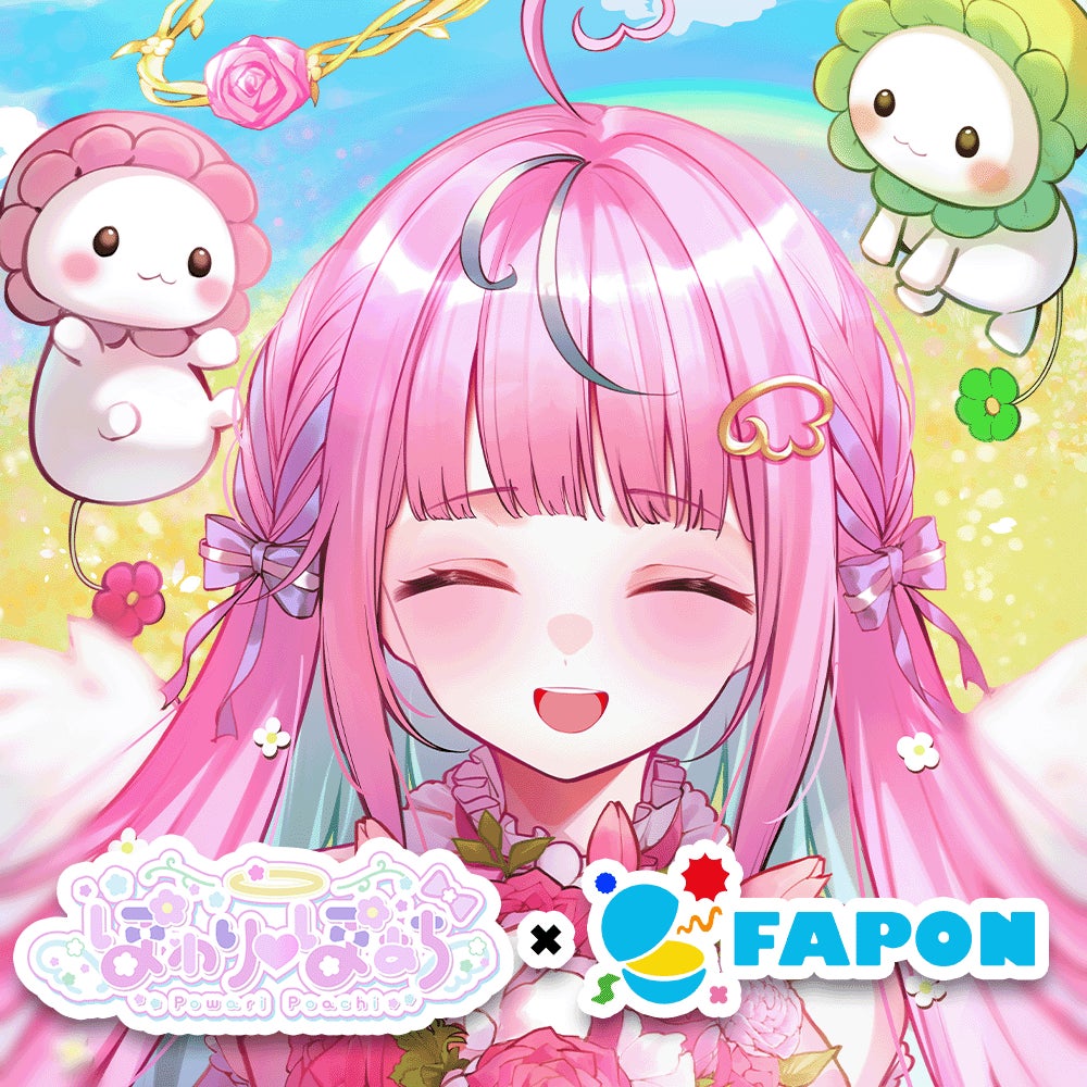 khb東日本放送 開局50周年期間スタート! 特設サイト/記念ムービー公開