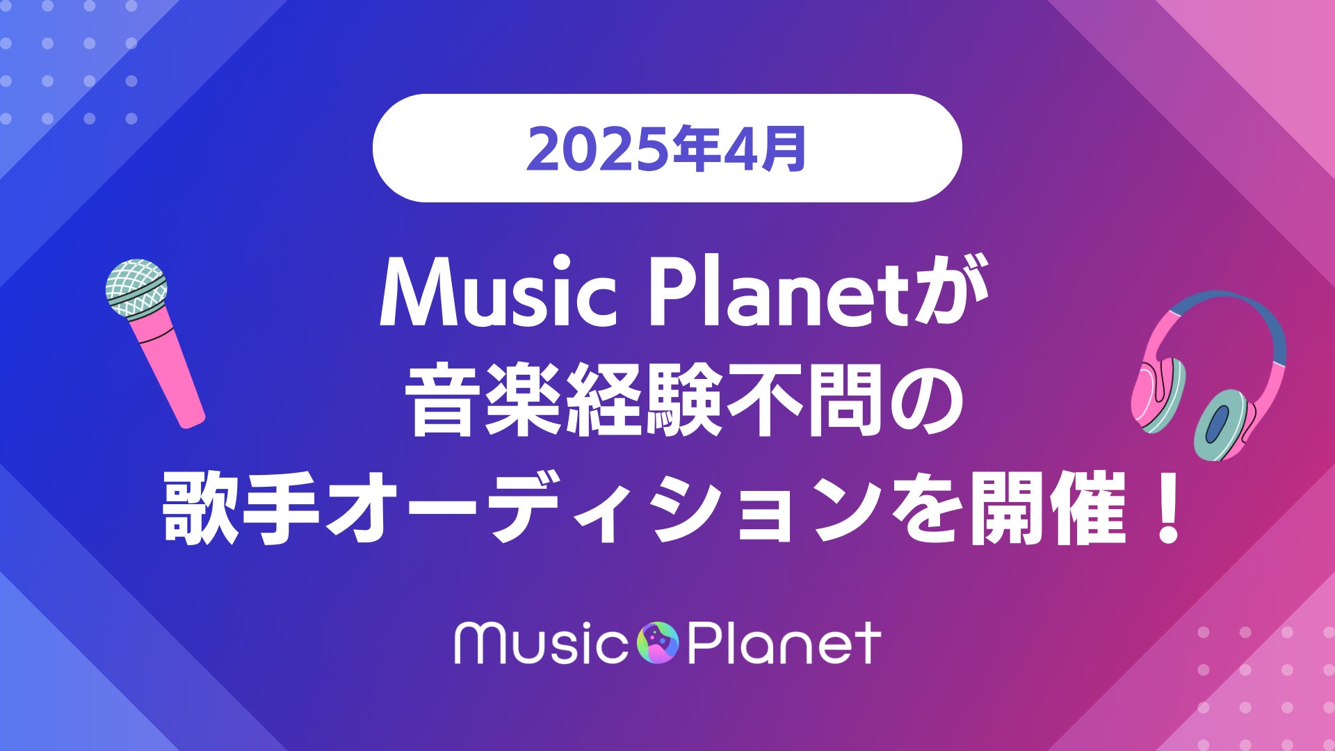 キム・へスク×チョン・ジソ×ジニョン　おばあちゃんが突然若返る⁉ドタバタロマンスコメディ「あやしい彼女」Leminoにて日本先行配信決定！