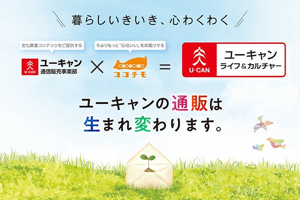 【2025年4月最新】歌手になるには?Music Planet(ミュージックプラネット)が経験不問の歌手オーディションを開催!