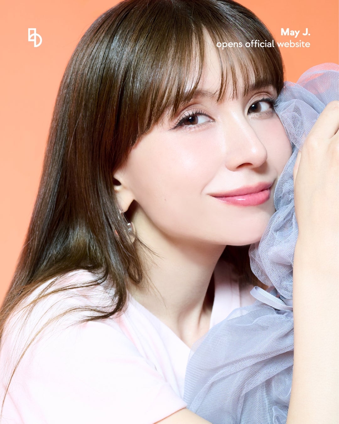 株式会社ユーキャンが通信販売部門を統合し、新しいブランド「ユーキャン ライフ＆カルチャー」をスタートしました。