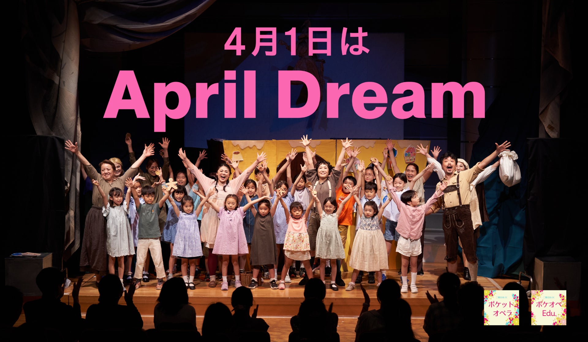 韓国ドラマ「あやしい彼女」4月8日(火)よりLeminoにて配信スタート