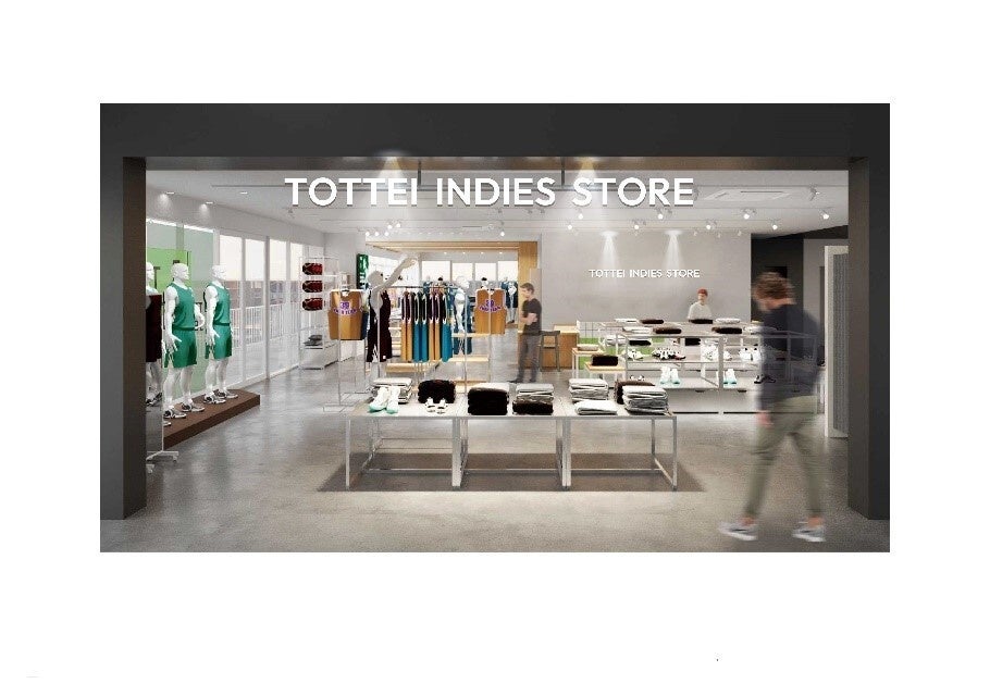 インフラは、命だ。「日本インフラ再生計画」始動!4月1日にNITTOはinfratへ