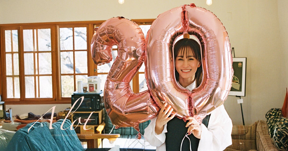 11/28(金)86B210結成30周年記念公演 ”T-W-O”青山草月ホールにて開催決定!第一回目の公演場所でもある草月ホールでの特別記念公演が決定いたしました。