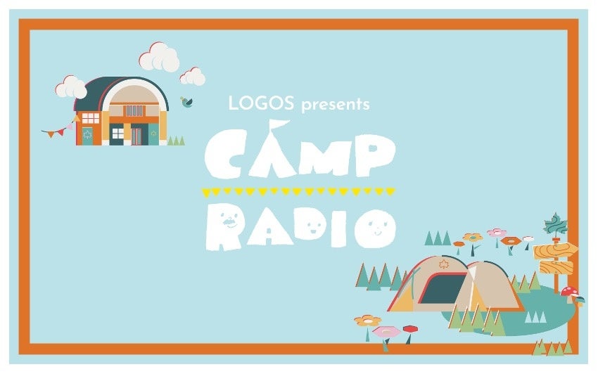 音楽情報メディア『PYLON PORT(パイロンポート)』がオープン