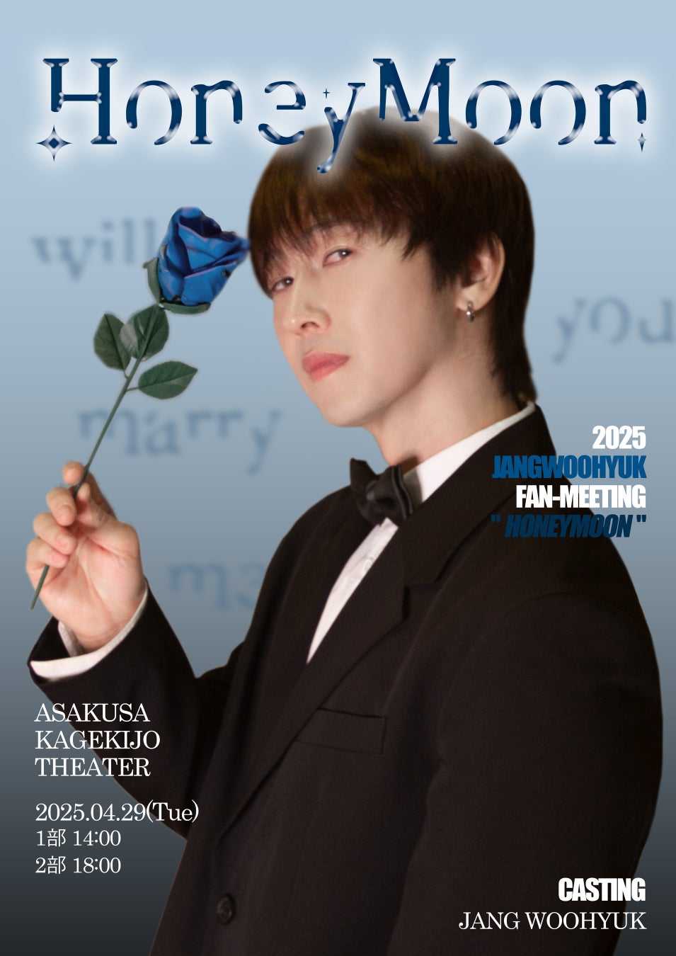 「奇跡の1枚」で話題のアイドル中川心が初表紙＆巻頭10P!サイバージャパンダンサーズYUYU、乃木坂46・五百城茉央、横野すみれ掲載の『FLASH』は4月1日（火）発売