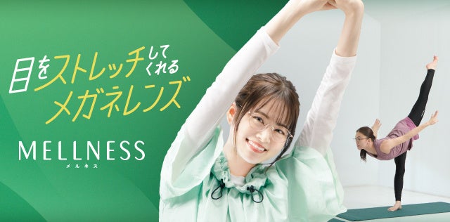 箱根常連校の学生ランナーが焼津を激走！「焼津みなとマラソン2025・大学対抗ペアマラソン」をCS放送 日テレジータスで4/6(日)朝9：45～生中継！