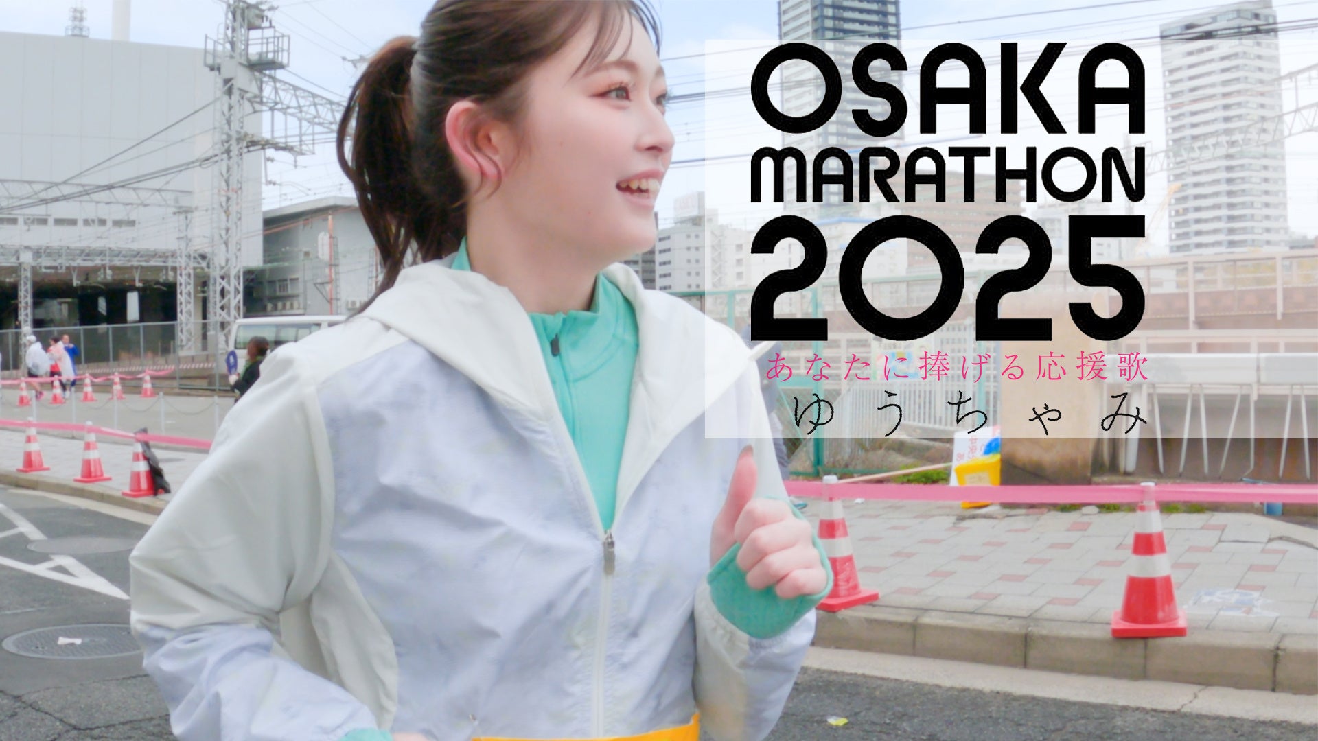 東京歌舞伎町の地下に佇むエンターテイメント施設「ZEROTOKYO」で新パーティー、宴 -EN- が5/5（月祝前）にキックオフ！