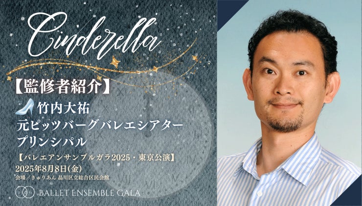 2025年3月の加入件数について