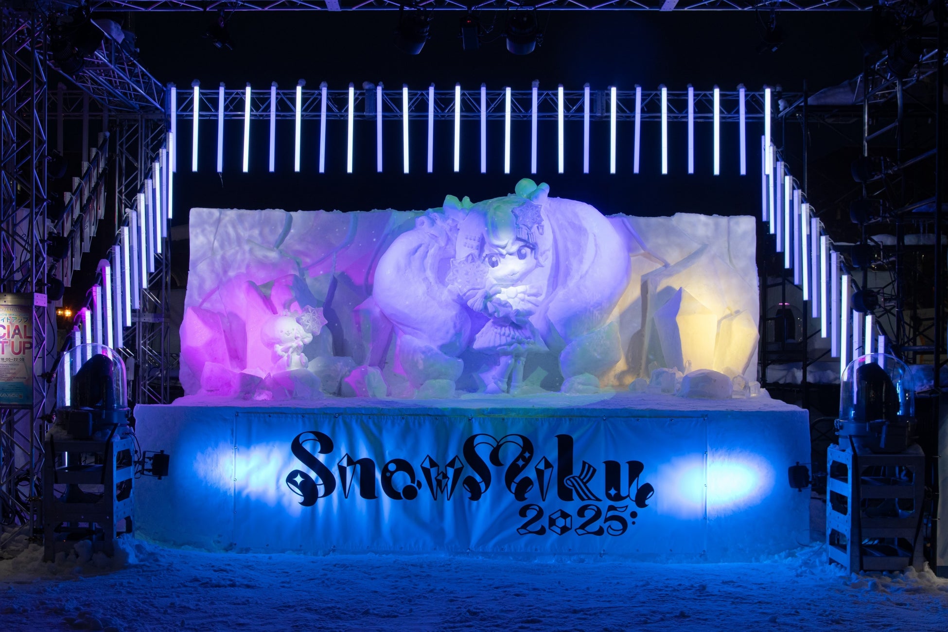 満開の桜の下、家族の笑顔が咲き誇る!HIPHOPブロックパーティー『PARK ATTACK』開催!MASTERKEY・WATARAI・DABOが出演