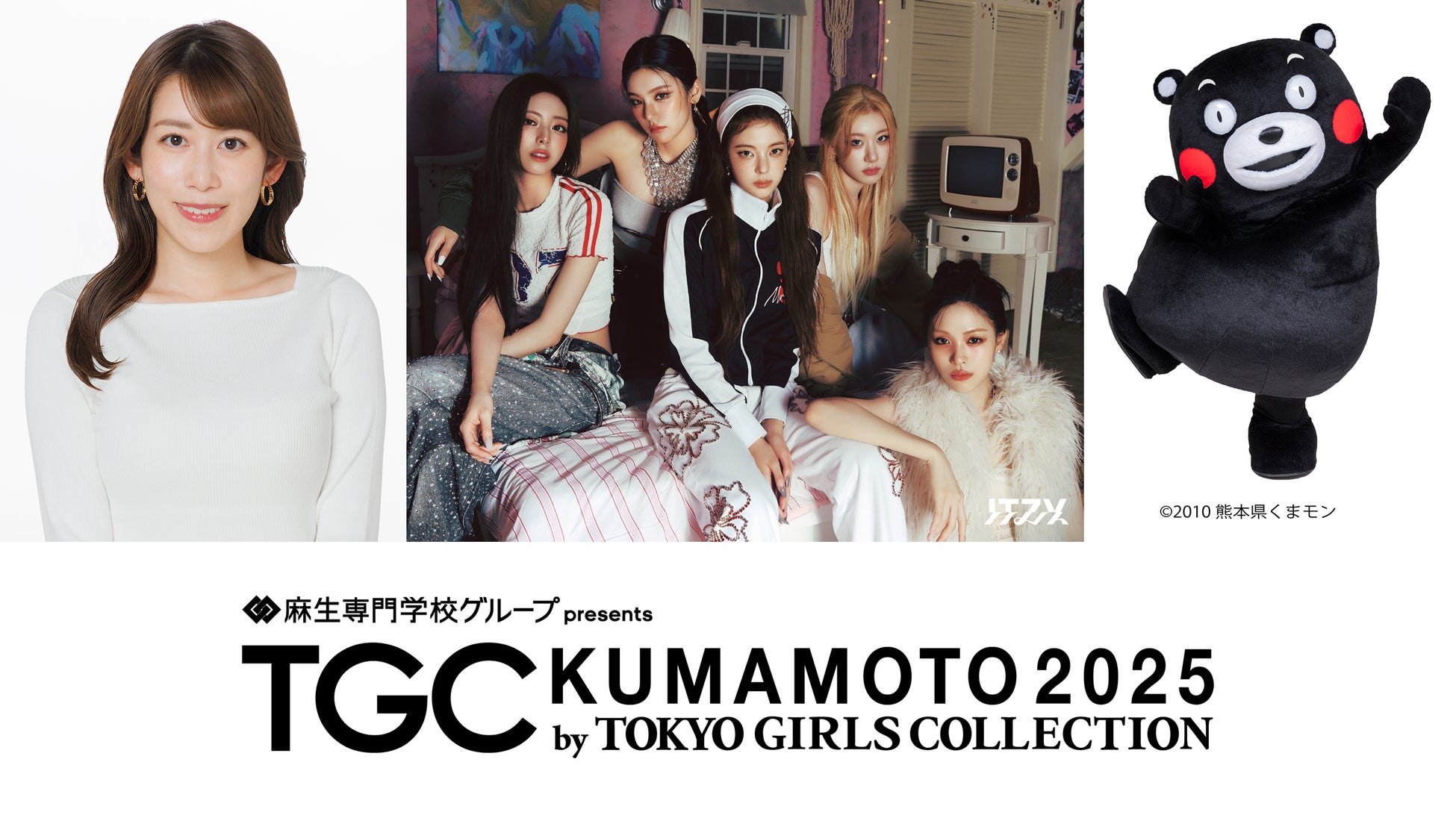 ゲーム配信主体のVTuber事務所「すぺしゃりて」、主催イベント「すぺしゃりてフェス #04 雀魂」を4月13日(日)に開催決定!