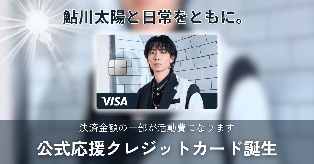 【TGC 熊本 2025】MCに、フリーアナウンサーへの転向後初のイベント出演となる中川安奈が就任!さらに、大注目のメインアーティストに…ITZYが決定!TGC熊本皆勤賞のくまモン登場!コメント到着!