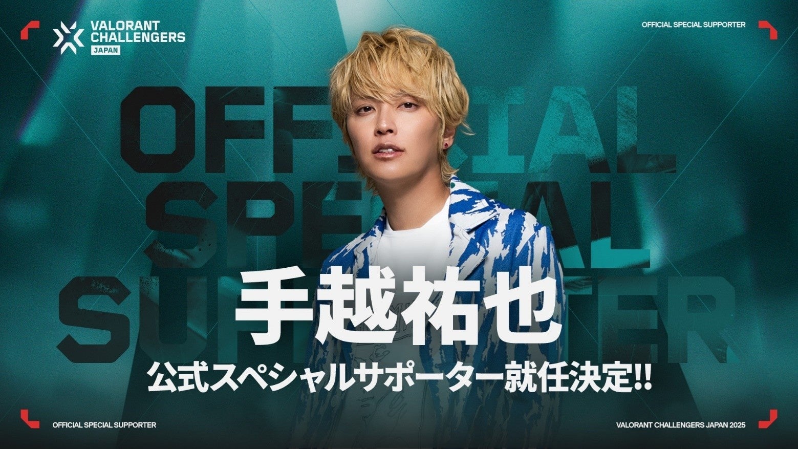 『Holoholo Hawai’i Hawaiianｍusic & Hulaconcert ＜NA HOA＞』を2025年11月15日(土)、16日(日)に開催決定！「チケットペイ」にて販売開始！