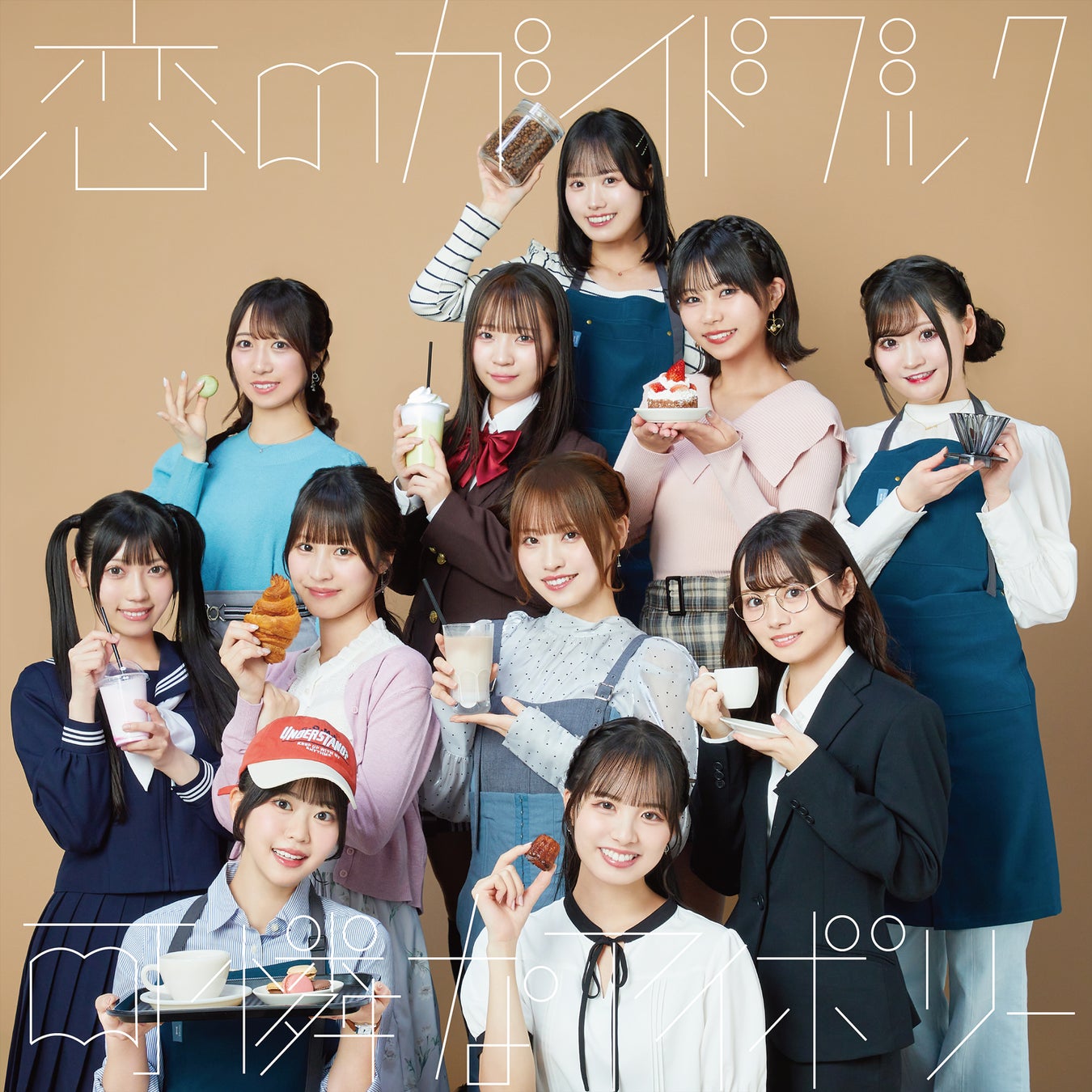 超満員！！東京・大阪の夜を新年度の色に染めたMr.FanTastiCワンマンライブ「LIVE NEW LIFE」大成功！