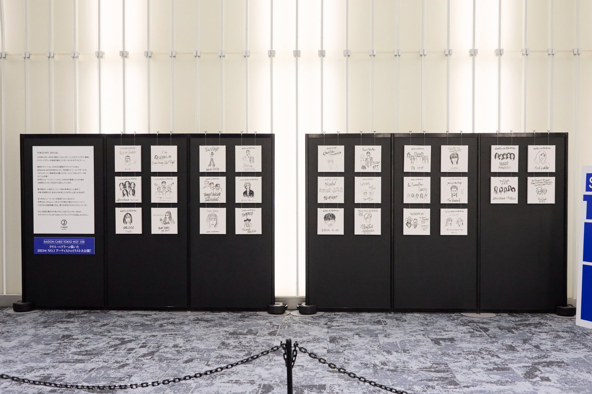 ABEMA、ASOBISYSTEM、朝倉未来による共同プロジェクト『Dark Idol』から誕生した6人組ガールズグループ「Toi Toi Toi（トイ トイ トイ）」4月4日（金）にデビューが決定