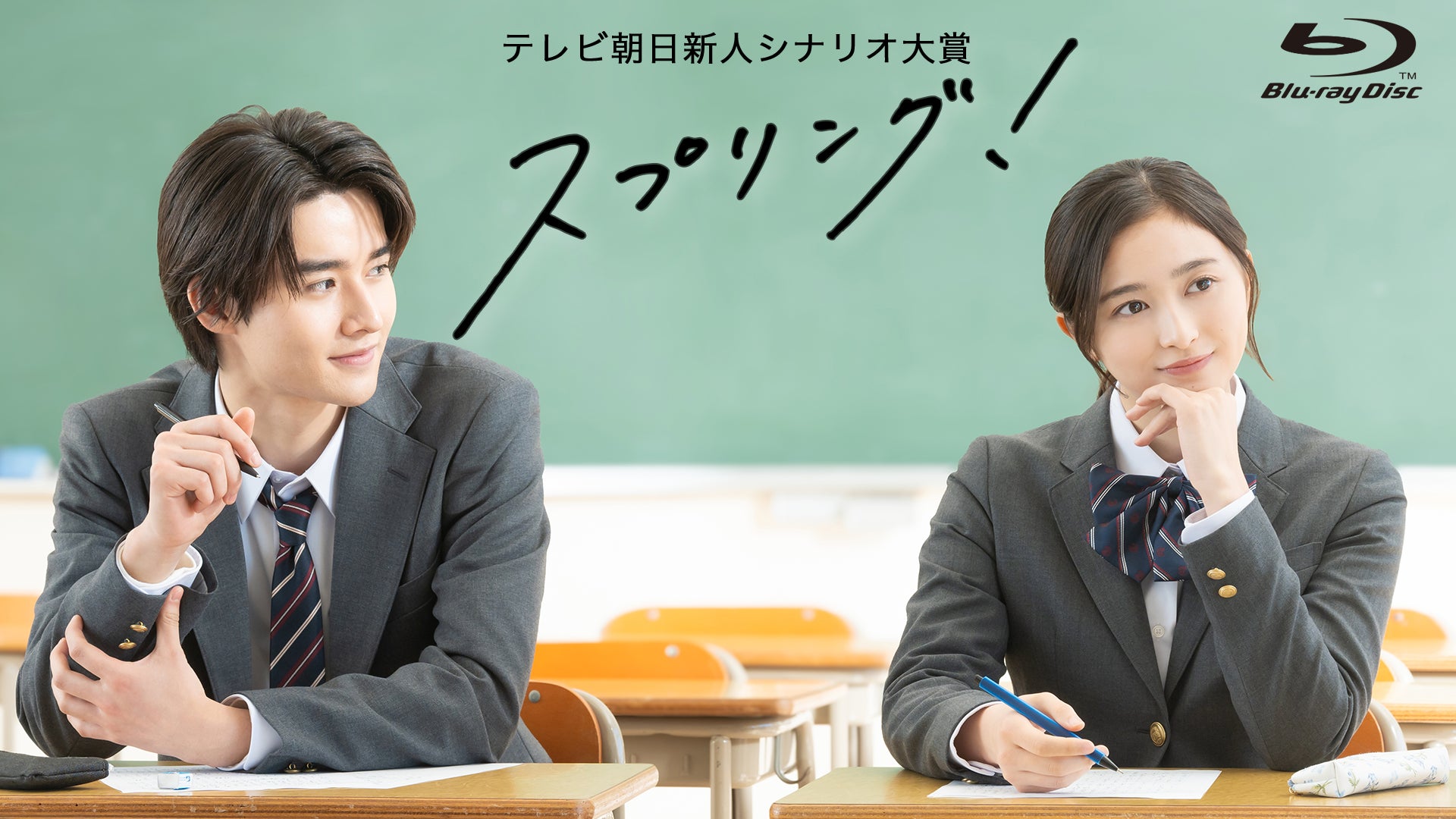 『芸協らくごまつり2025』開催決定！　春風亭昇太ほか出演「芸協まつり寄席」のチケットは4月7日(月)12:00～発売開始！