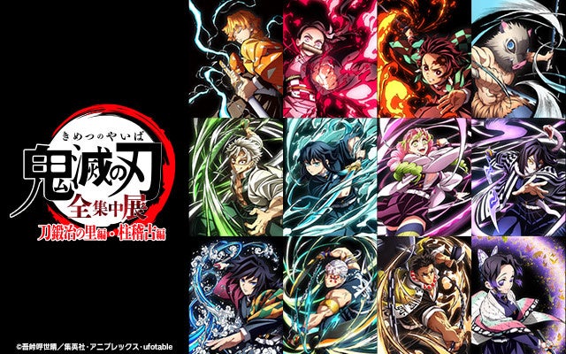 ダーツの世界を「ABEMA」で堪能!魅力を紐解く特別番組『THE GOLDEN DARTS ~知られざるダーツの世界~』を2025年4月20日(日)夜8時より放送決定