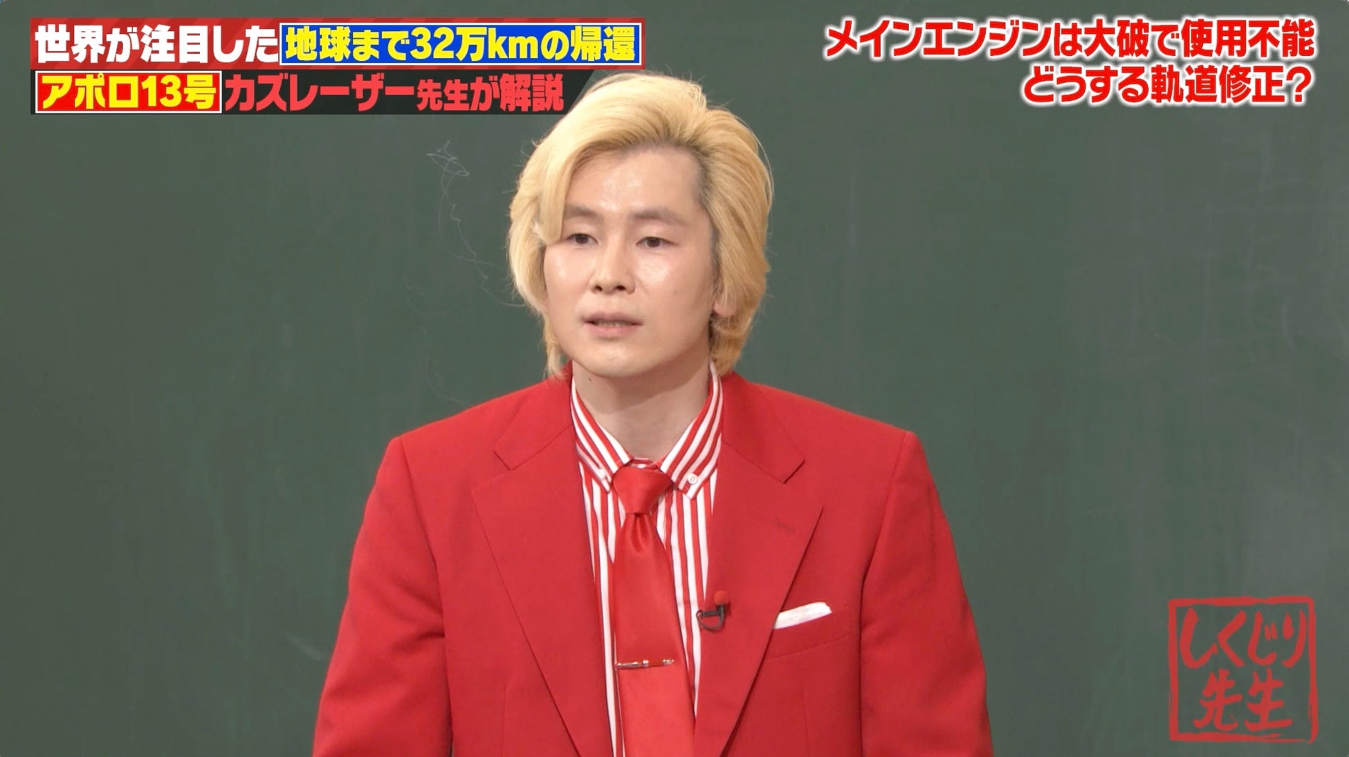 整理券配布方法はHPをチェック!まもなく開幕!【アニメ「鬼滅の刃」全集中展 北海道会場】