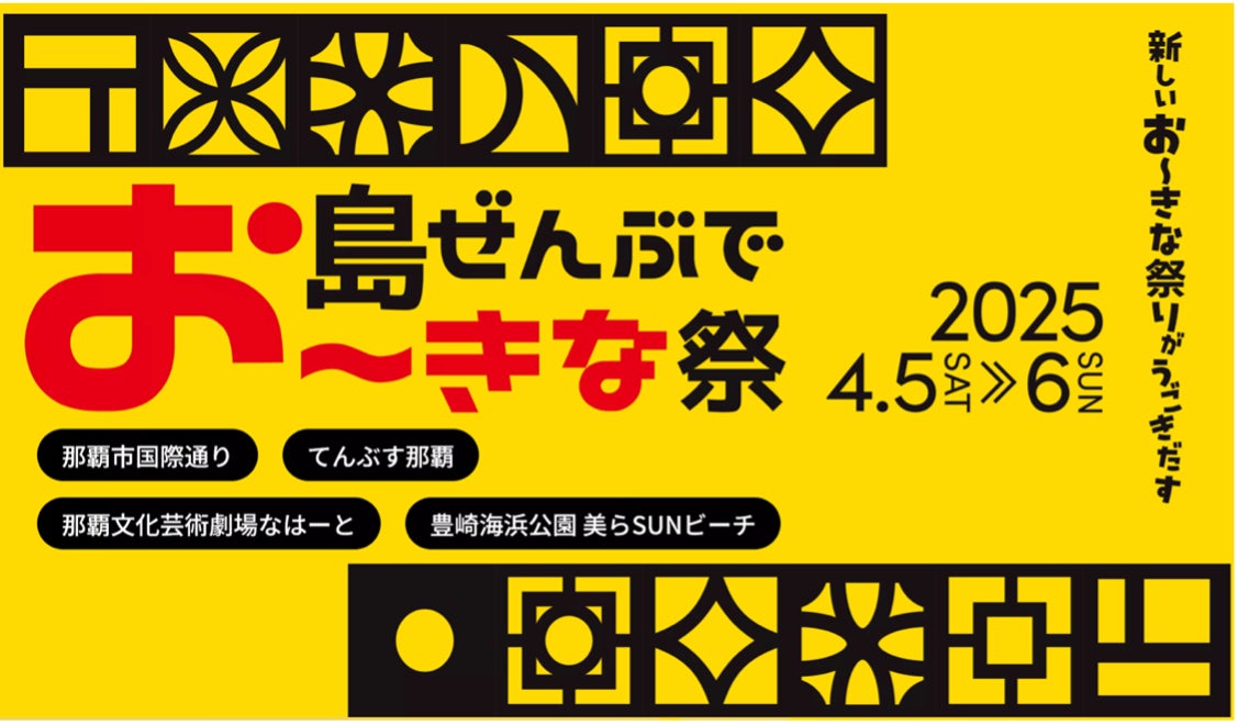 『仮面ライダークウガ』放送開始25周年を記念した豪華CD-BOXが発売決定!主題歌、挿入歌、劇中BGM、未商品化音源を含む全199曲を6枚組に収録!!