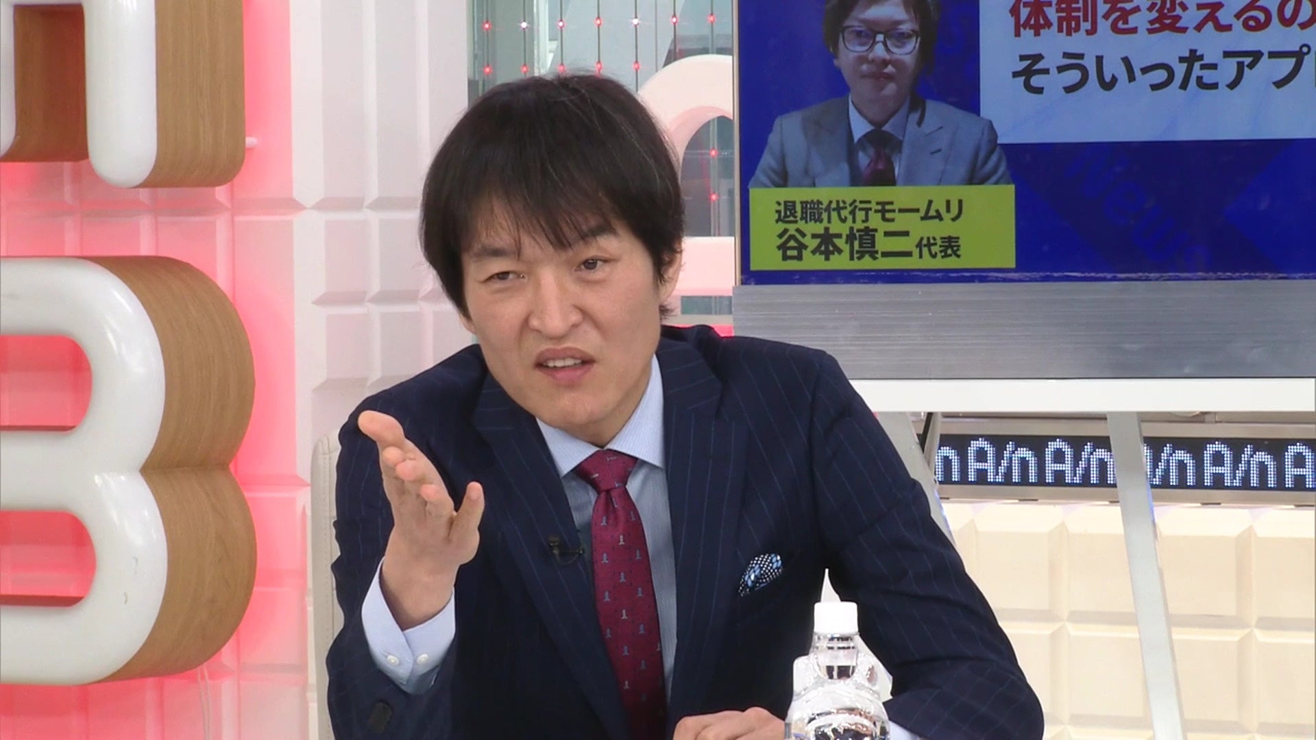 「豊岡演劇祭2025」を開催します!~フリンジプログラムへの参加団体も募集中です~
