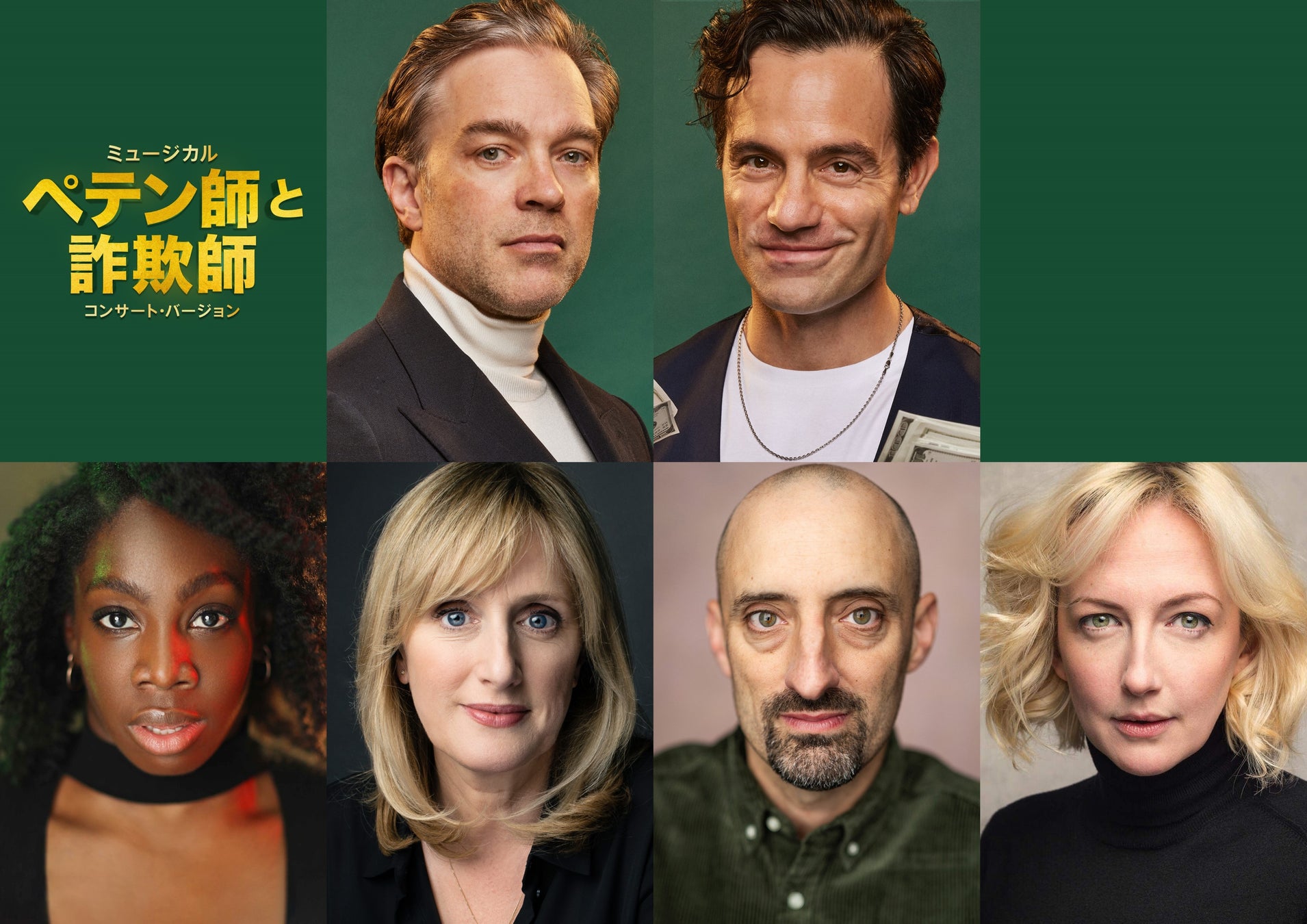 『MLB 東京シリーズ2025 フレーム切手セット』 絶賛予約受付中!4月30日(水)まで