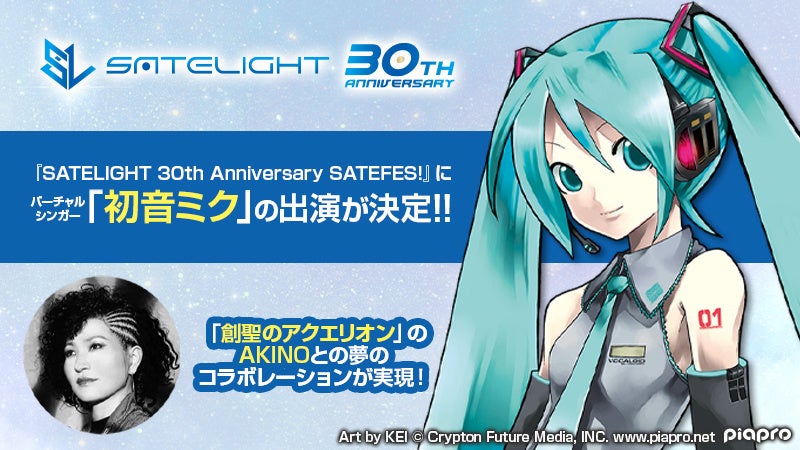 FNMD所属 / FOUND NATION / KOSÉ 8ROCKS のB-GIRL Yuika、フランスBREAKINGの国際大会で二冠達成！！