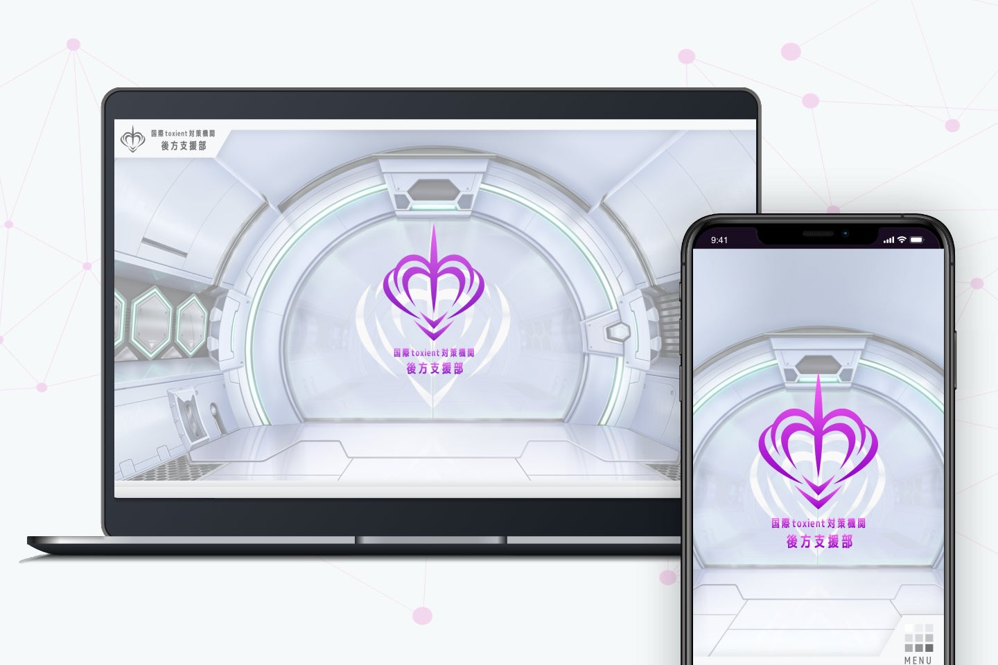 バーチャルシンガー「初音ミク」が「創聖のアクエリオン」をAKINOと夢の公式コラボ!『SATELIGHT 30th Anniversary SATEFES!』への出演が決定