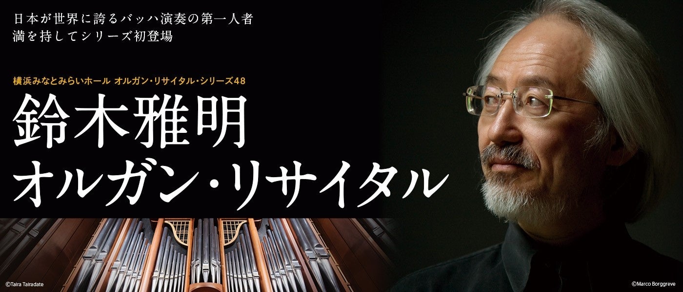 ABCプロ野球中継の2025年テーマソング『1%』で勝利の道へ