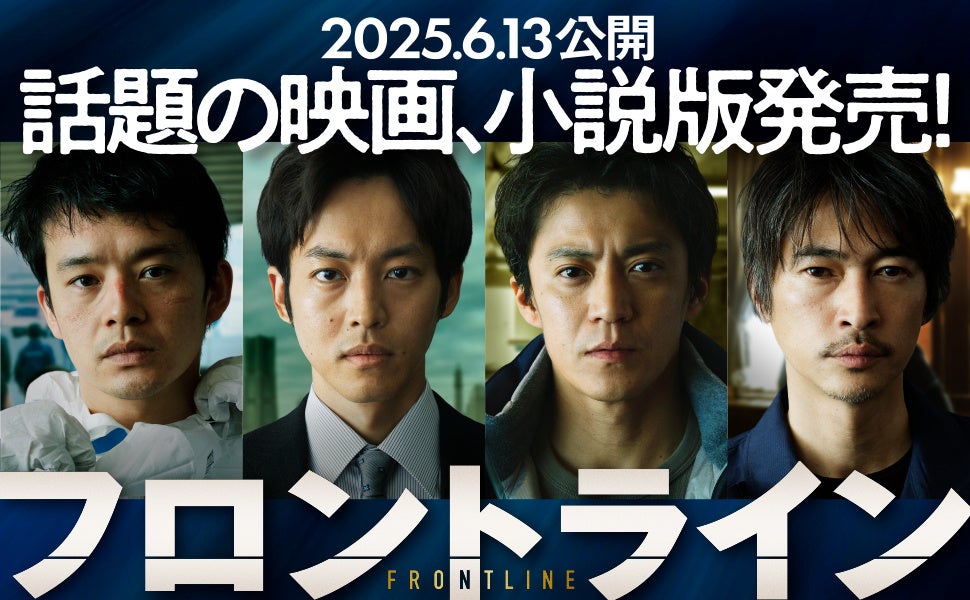 NHK Eテレ「The Wakey Show」にレギュラー出演中の早希が、2ndワンマンに先駆けて最新EP「Glow and Grow」をリリース!