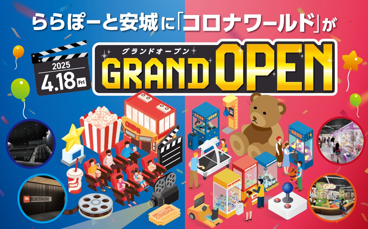 伝説的ギタリスト、マイク・キャンベルのシグネイチャーモデル『“RED DOG” TELECASTER®』FENDERとFENDER CUSTOM SHOPより2機種を発表