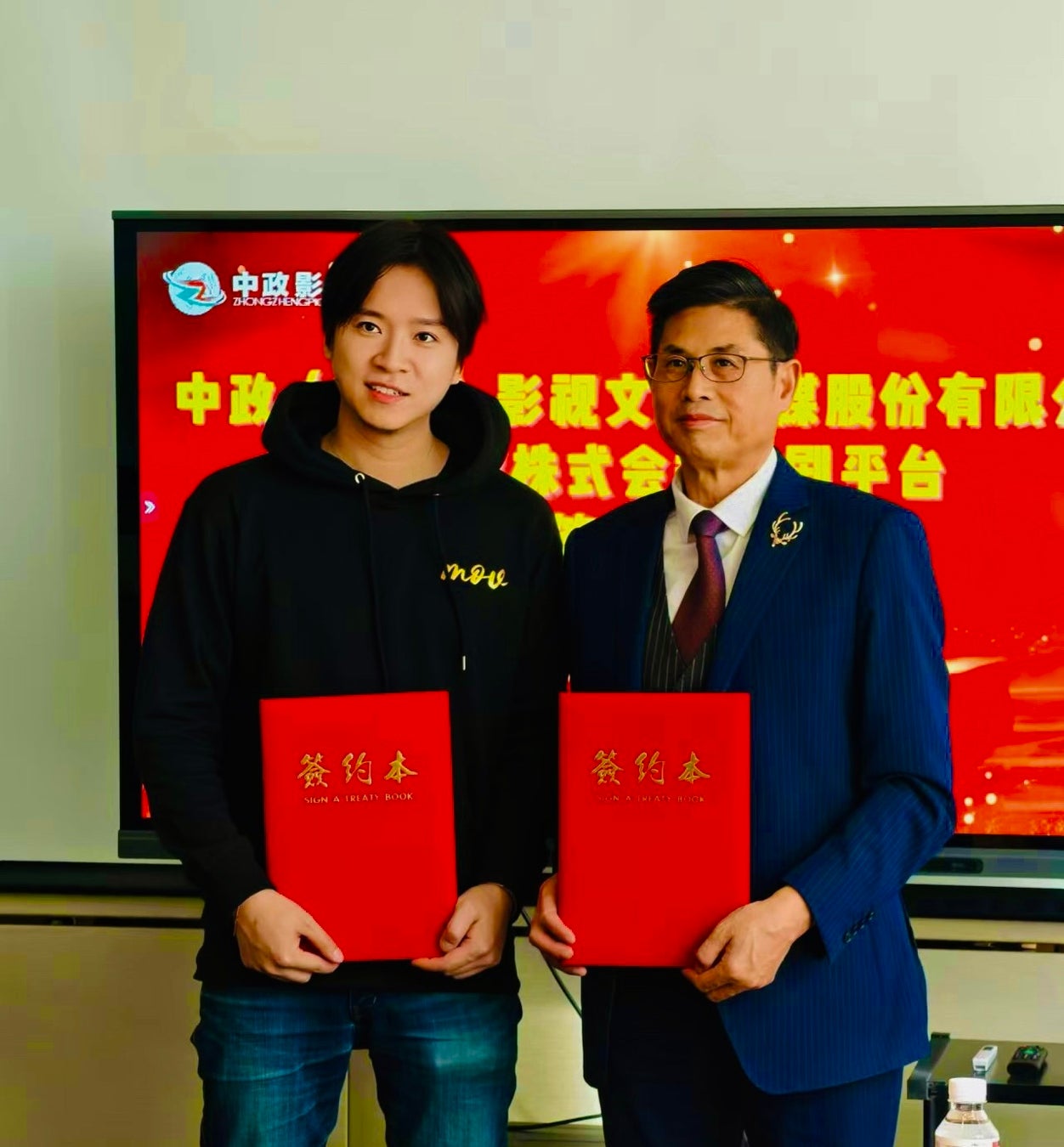 Prime Videoのサブスクリプションで「Apple TV+」を4月9日から日本とオランダで提供開始