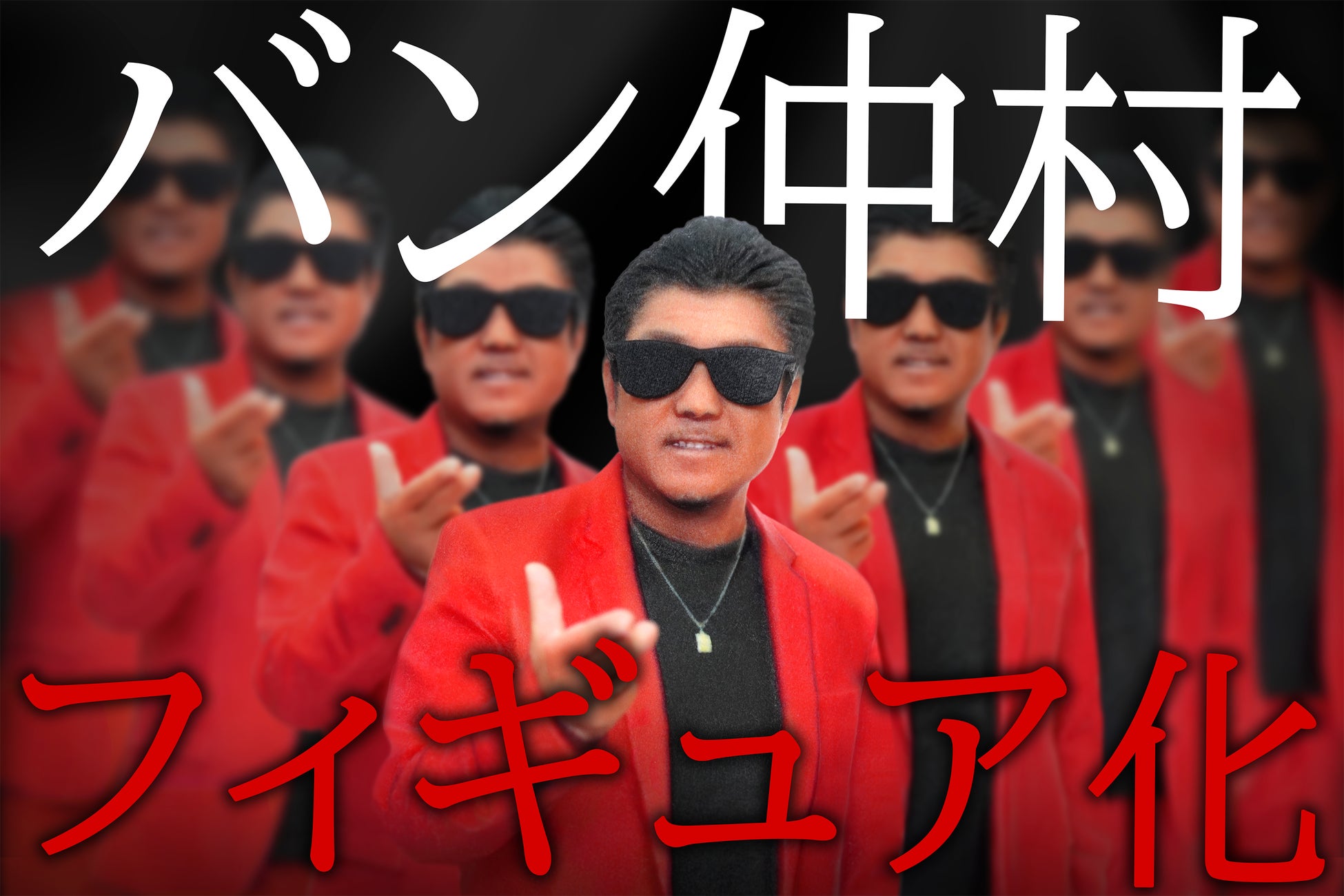 声優オリジナルパソコン【Type:YOU -タイプユー-】第115弾は角元明日香さん!4月12日(土)よりスマッシュコアで受注開始!さらに納品時にお渡しサイン会を実施予定!