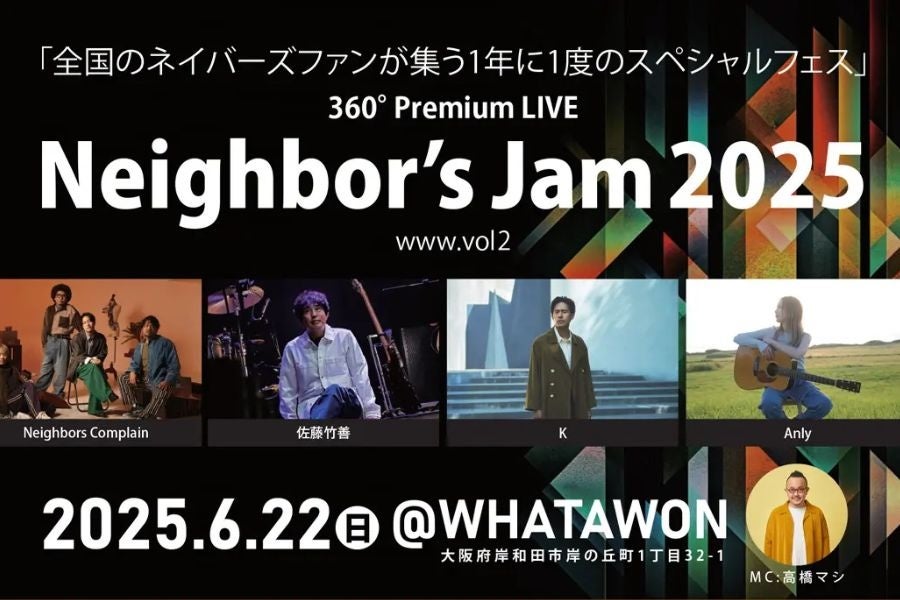 世界を魅了する映像作家・井上タケシ、独立映画祭40冠達成の軌跡と奇跡