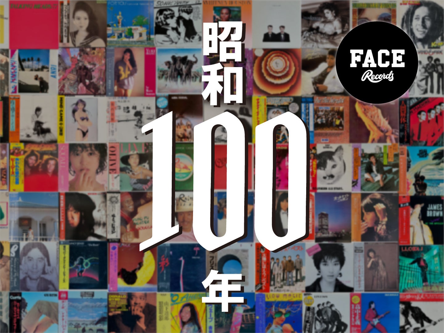 歌役者9Lana真骨頂のガナリ満載！ 新曲「ネオラダイト」本日配信リリース！アニメ「ユア・フォルマ」エンディング・テーマ ！