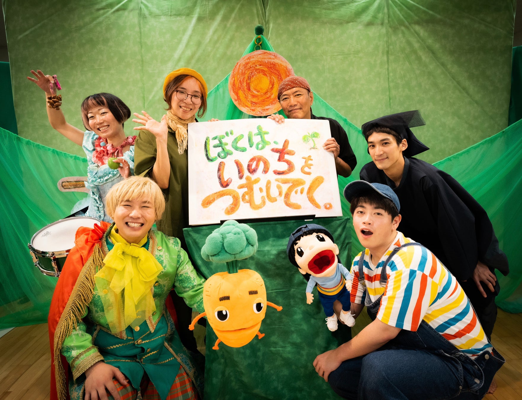 「Visa×THE RAMPAGE　Visaのタッチ決済　キャッシュレス応援企画」　第2弾「ランペとVisaでターッチ！ができるキーホルダープレゼント」キャンペーン4月23日よりスタート！