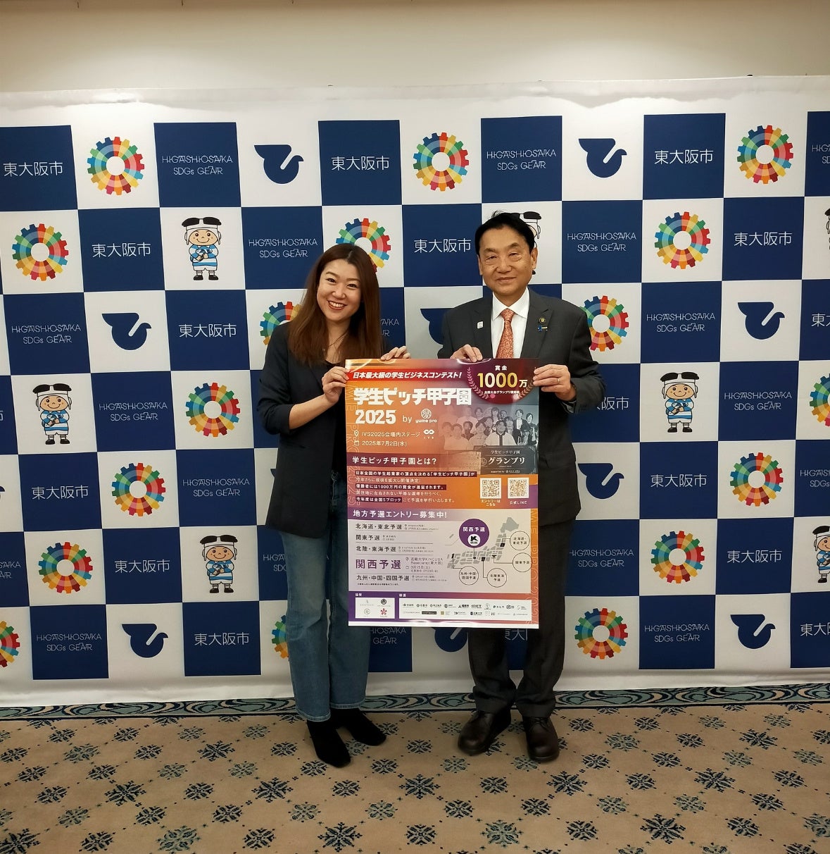 ホリエモンAI学校が「芸能事務所」を設立！著名人のAIキャラ化が加速する、次世代AIキャラクター事務所スタート！