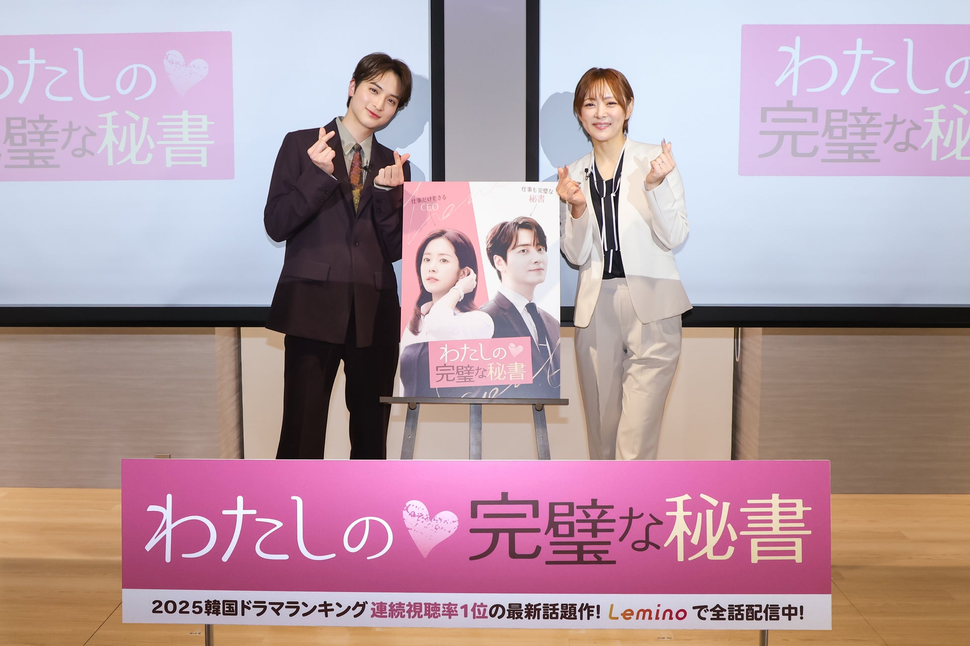 “マジメな公務員”内野聖陽と“天才詐欺師”岡田将生が脱税王と騙し合う！「カメラを止めるな！」上田監督の映画『アングリースクワッド　公務員と７人の詐欺師』を4月15日よりLeminoで独占配信