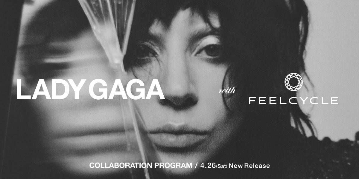 ＜cross-dominance MUSIC TOURIST 第28~第30回放送＞元チャットモンチードラマー高橋久美子と語る作詞の魅力