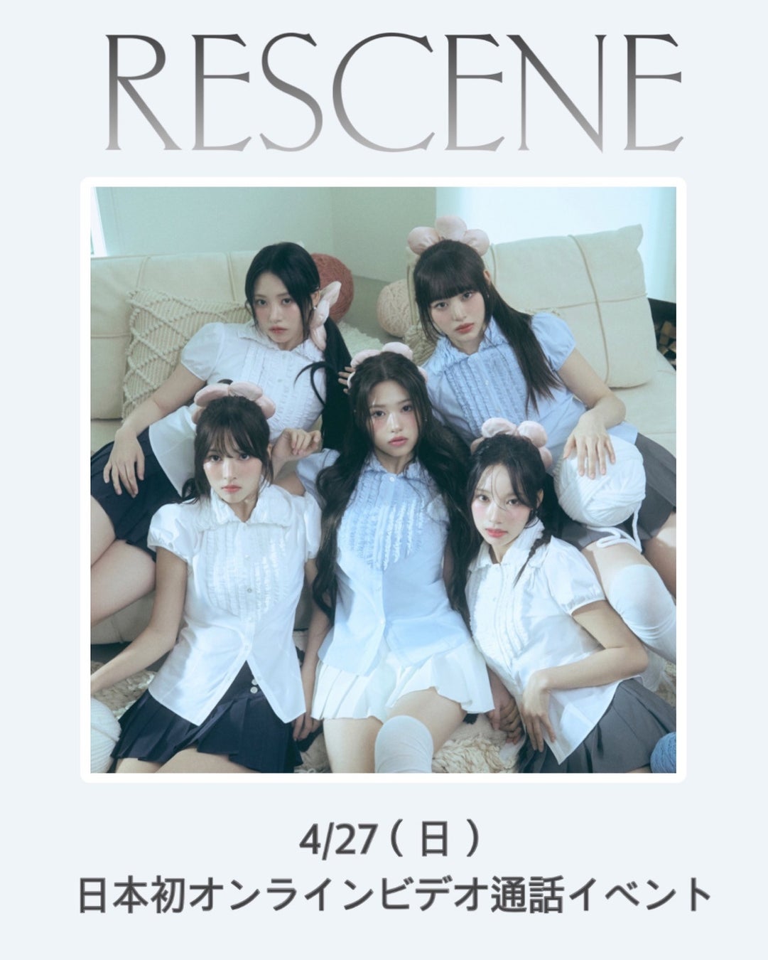 共感と違和感が、あなたの心を揺らす。縦型ショートドラマ『哀愁のピエロ』4月11日(金)より配信スタート！