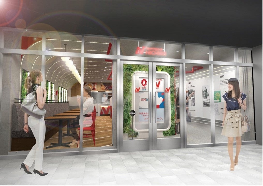 大阪・関西万博で開催する初のリアル音楽フェス「U-NEXT MUSIC FES」出演者第1弾を発表。DAY1-3はKAWAII LAB.、LDH、ラブライブ！シリーズの出場が決定