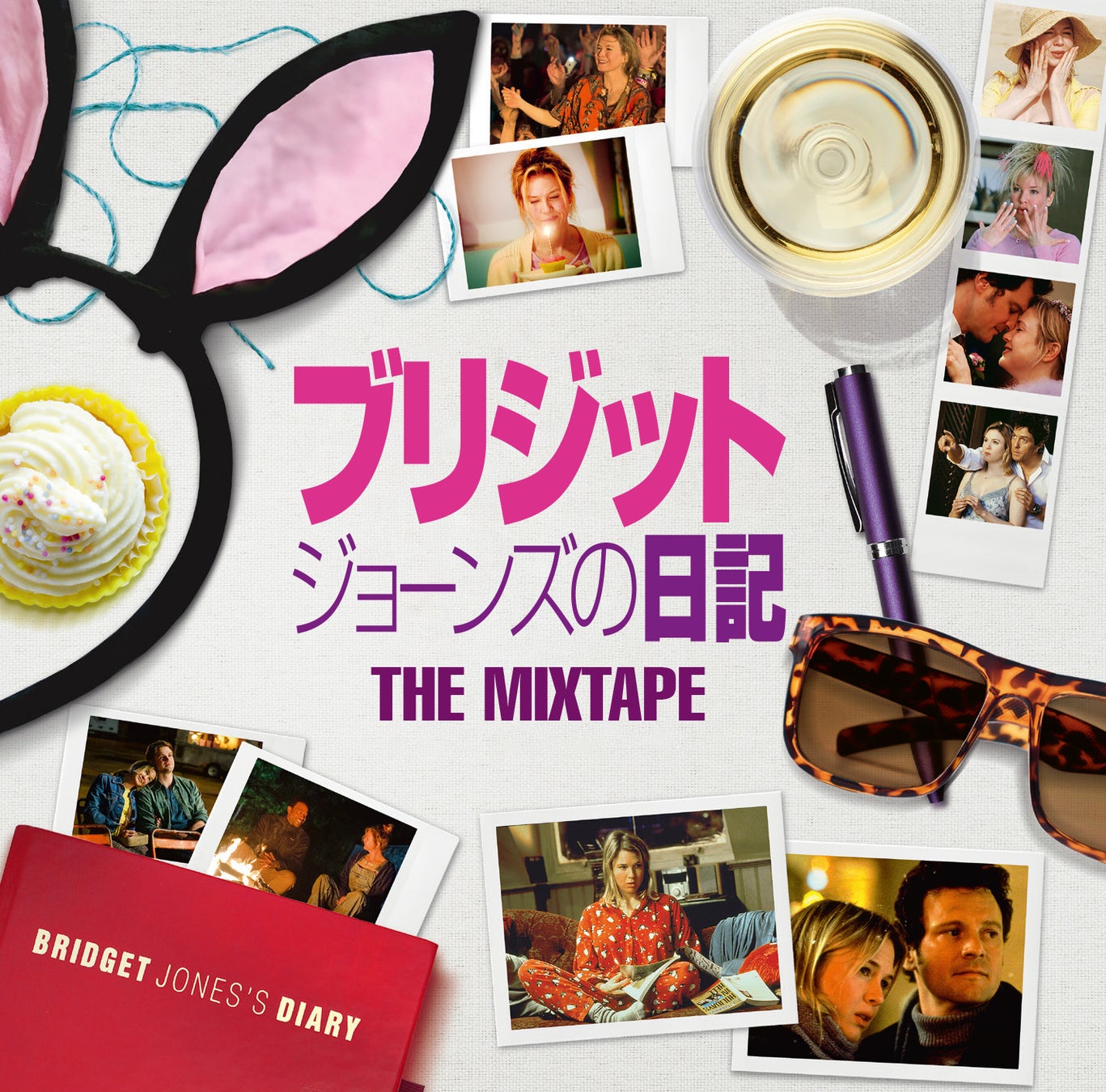 高橋一生主演で連続テレビドラマ化決定。坂上泉『渚の螢火』がドラマ情報解禁に合わせて文庫化!