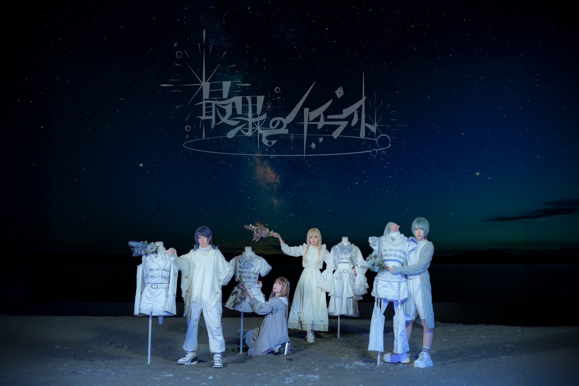 映画『ブリジット・ジョーンズの日記』シリーズ、サウンドトラックのベスト盤 4月9日(水)発売!